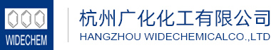 揚(yáng)州三和化工有限公司
